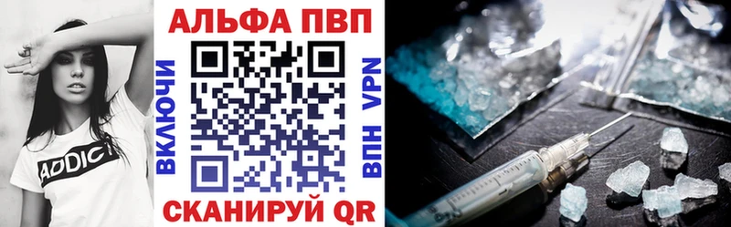 Где купить Заринск ГАШ  COCAIN  МЕФ  Каннабис 