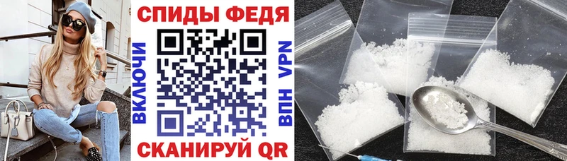 Amphetamine Розовый  KRAKEN сайт  Заринск 