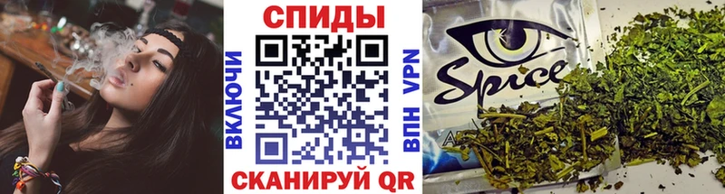 blacksprut как зайти  Заринск  Бутират BDO 33%  купить  
