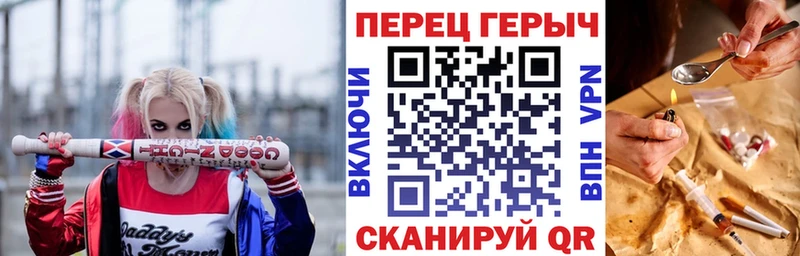 KRAKEN маркетплейс  где купить   Заринск  ГЕРОИН афганец 
