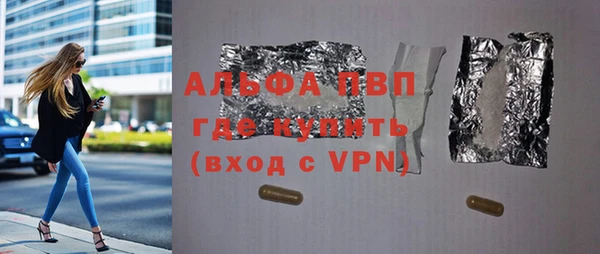 2c-b Магас