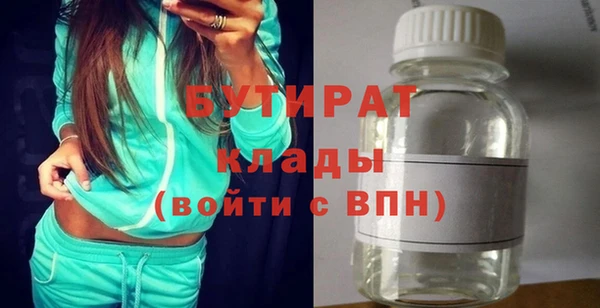 соль ск Магадан