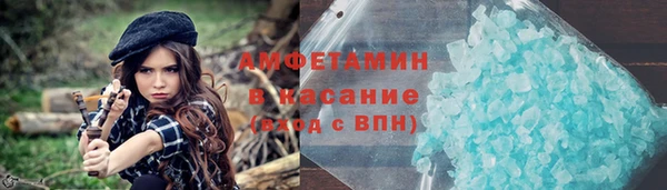 MDMA Майский