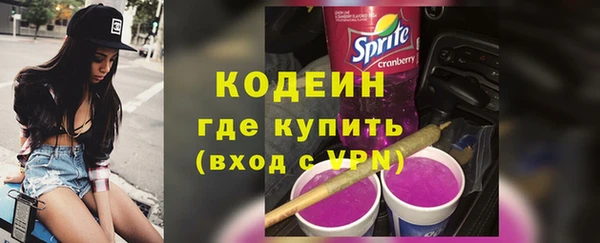 соль ск Магадан