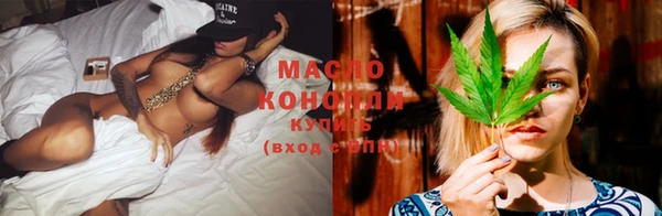 соль ск Магадан