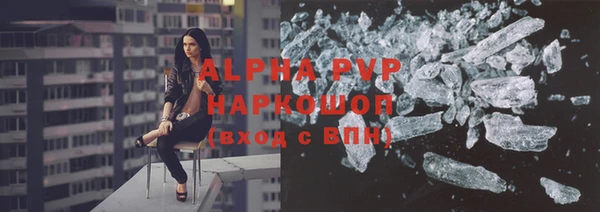 MDMA Майский