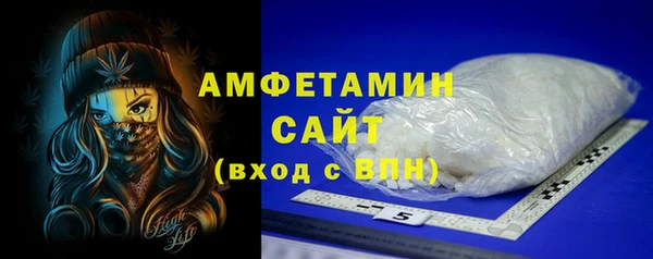 дистиллят марихуана Балабаново