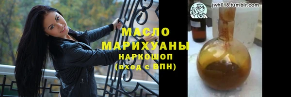 соль ск Магадан