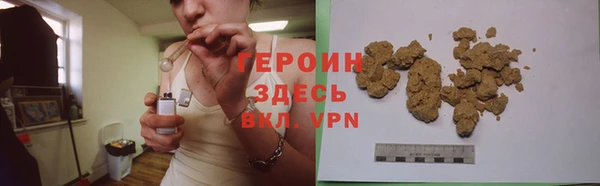 2c-b Магас