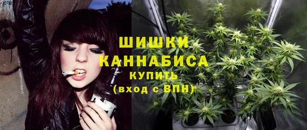 соль ск Магадан