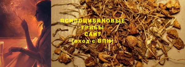 MDMA Майский