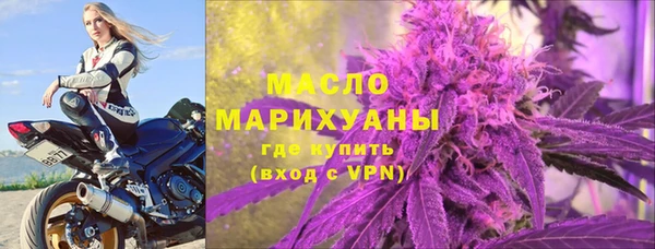 2c-b Магас