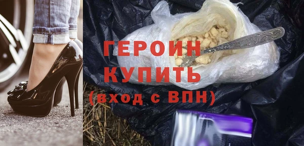 MDMA Майский