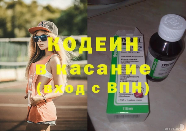 соль ск Магадан