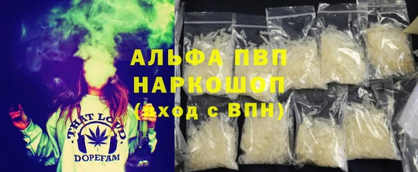 MDMA Майский