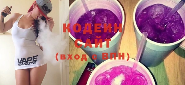 соль ск Магадан