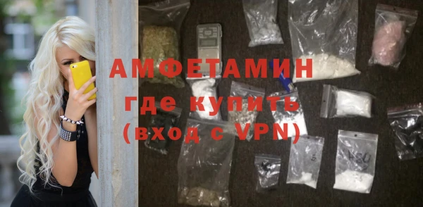 соль ск Магадан