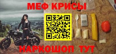 гидропоника Гусь-Хрустальный