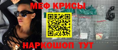 MDMA Premium VHQ Гусиноозёрск