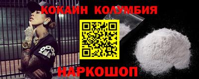 гидропоника Гусь-Хрустальный