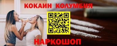 MDMA Premium VHQ Гусиноозёрск