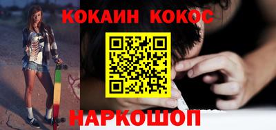 гидропоника Гусь-Хрустальный