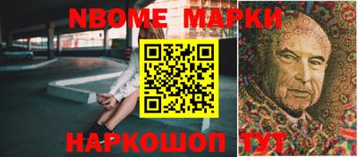 гидропоника Гусь-Хрустальный