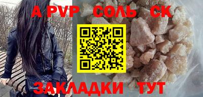 MDMA Premium VHQ Гусиноозёрск