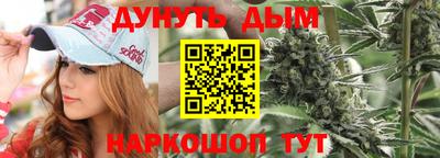 соль ск Гусев