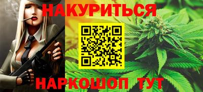 гидропоника Гусь-Хрустальный