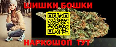 гидропоника Гусь-Хрустальный