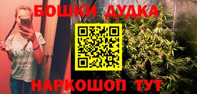 MDMA Premium VHQ Гусиноозёрск