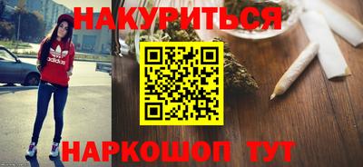 MDMA Premium VHQ Гусиноозёрск