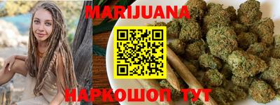 MDMA Premium VHQ Гусиноозёрск