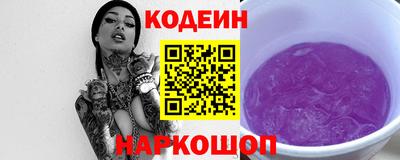 гидропоника Гусь-Хрустальный