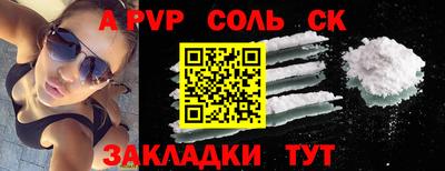 MDMA Premium VHQ Гусиноозёрск