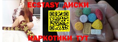 spice Азнакаево