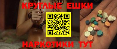 гидропоника Гусь-Хрустальный