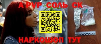 MDMA Premium VHQ Гусиноозёрск
