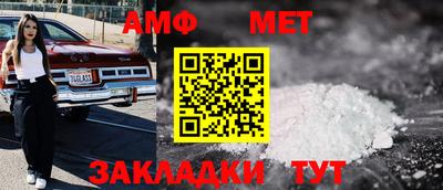 MDMA Premium VHQ Гусиноозёрск