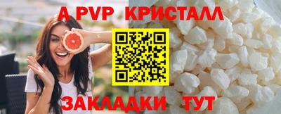 гидропоника Гусь-Хрустальный