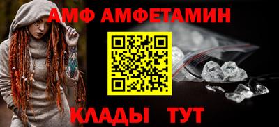 MDMA Premium VHQ Гусиноозёрск