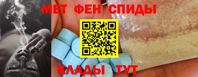 соль ск Гусев