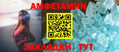 MDMA Premium VHQ Гусиноозёрск
