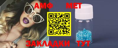 MDMA Premium VHQ Гусиноозёрск