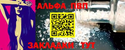 MDMA Premium VHQ Гусиноозёрск