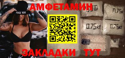 MDMA Premium VHQ Гусиноозёрск