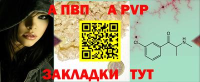 гидропоника Гусь-Хрустальный