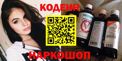MDMA Premium VHQ Гусиноозёрск