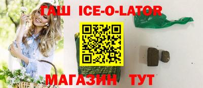 MDMA Premium VHQ Гусиноозёрск